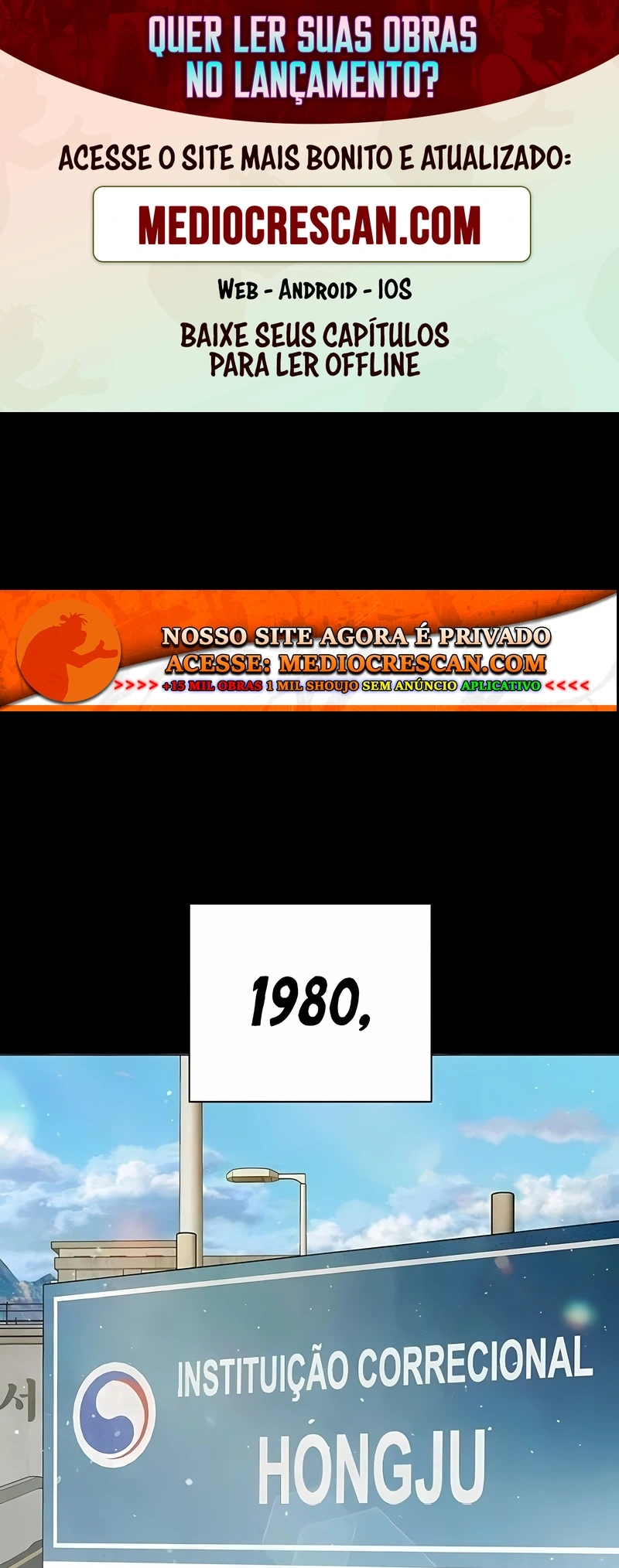 Prisão juvenil Capítulo 81 Página 1