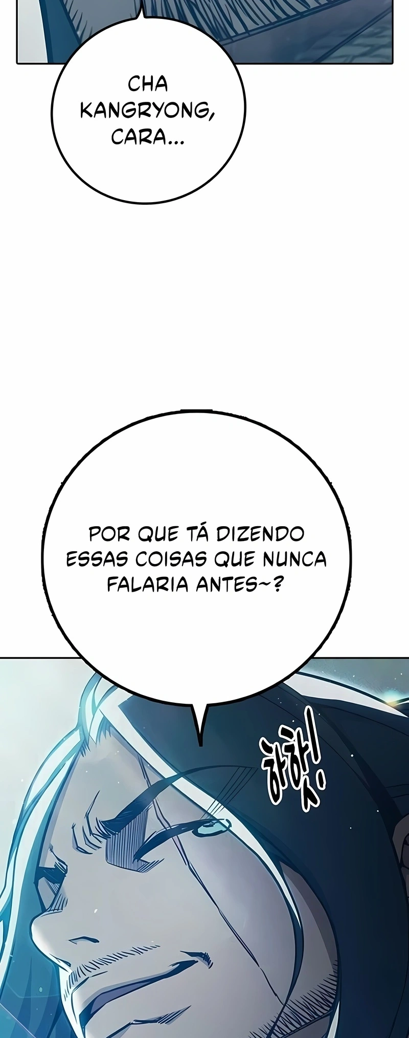 Prisão juvenil Capítulo 81 Página 107