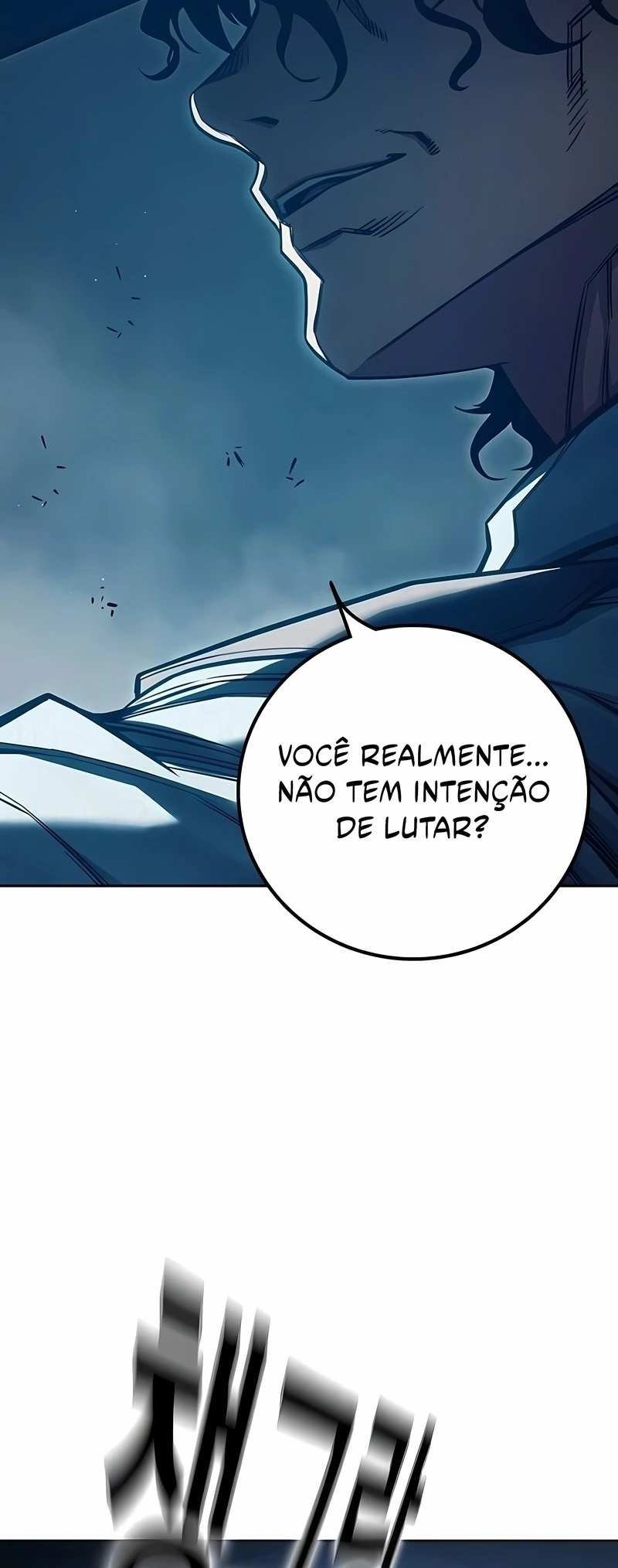 Prisão juvenil Capítulo 81 Página 52