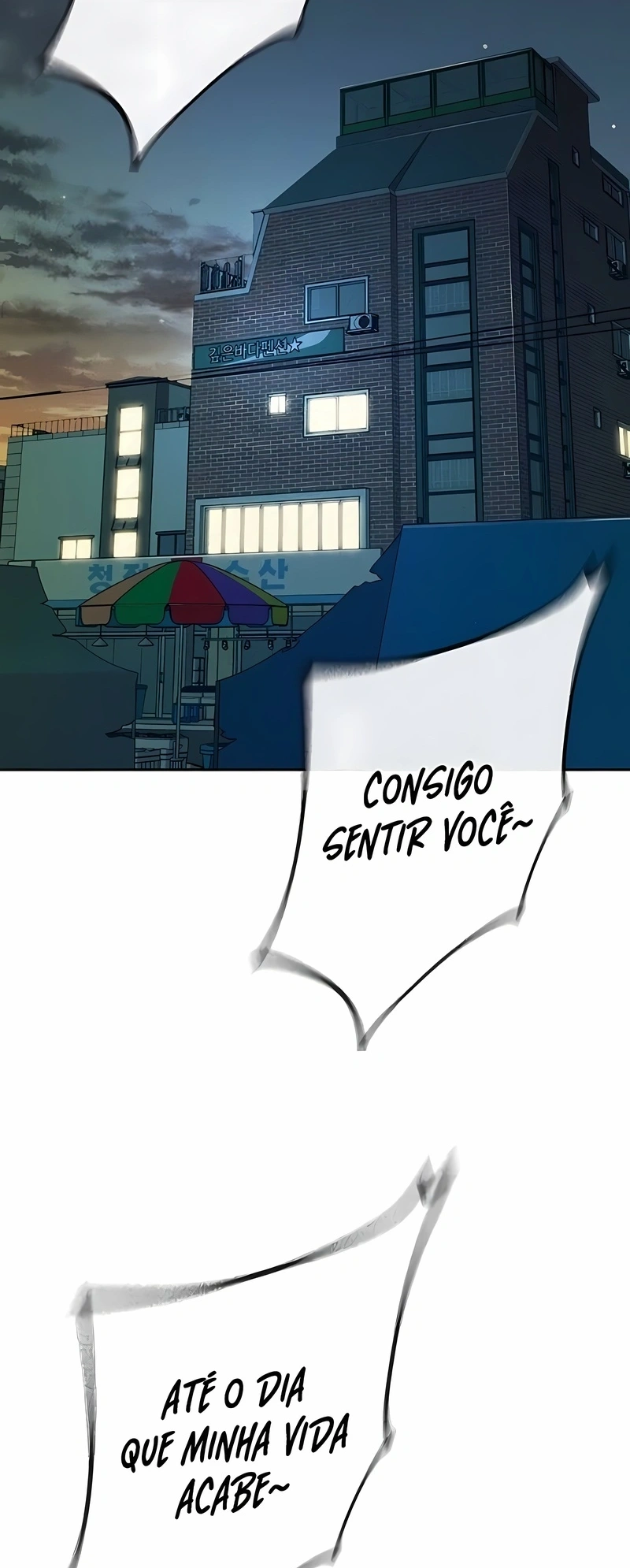 Prisão juvenil Capítulo 83 Página 88