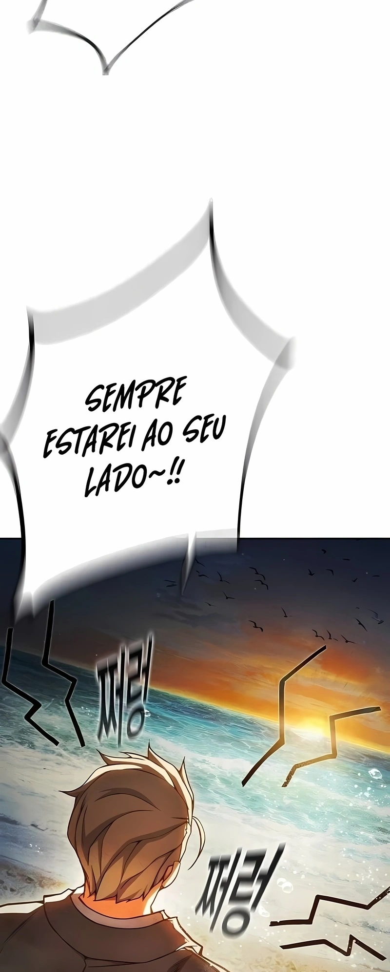 Prisão juvenil Capítulo 83 Página 89