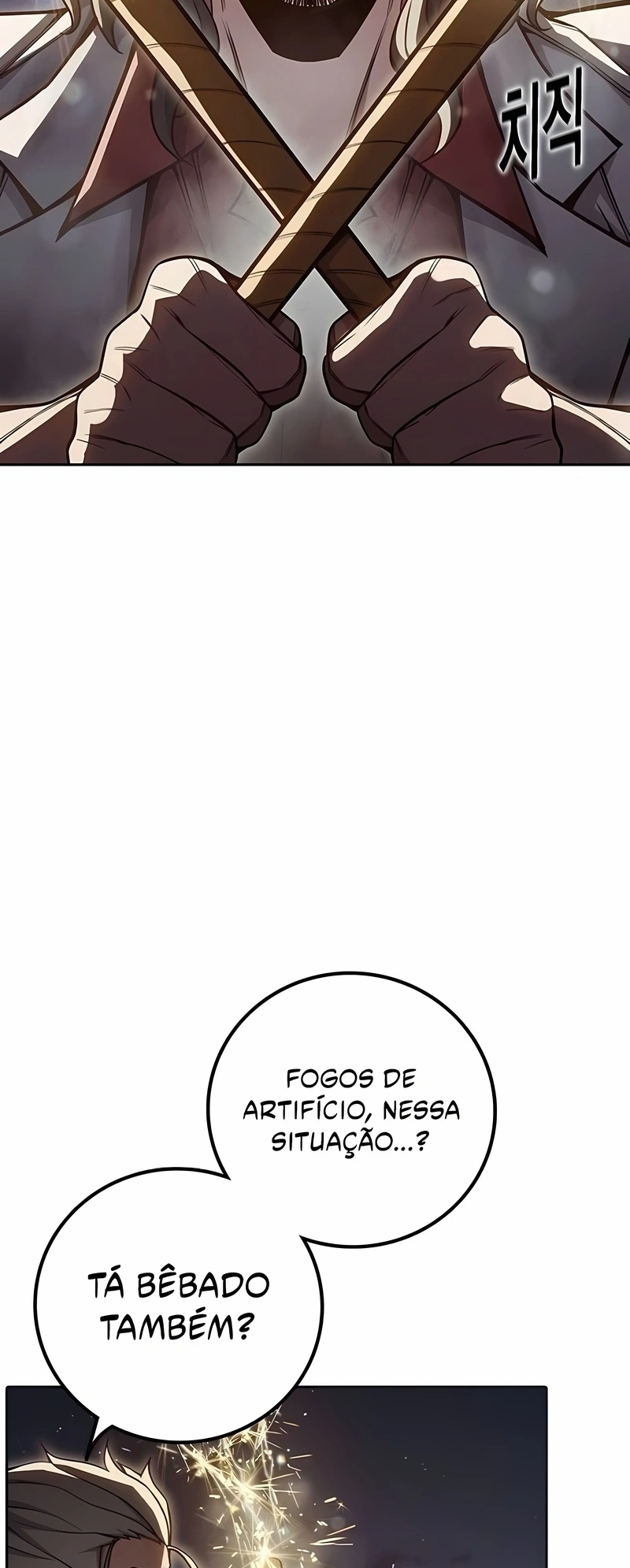 Prisão juvenil Capítulo 83 Página 96