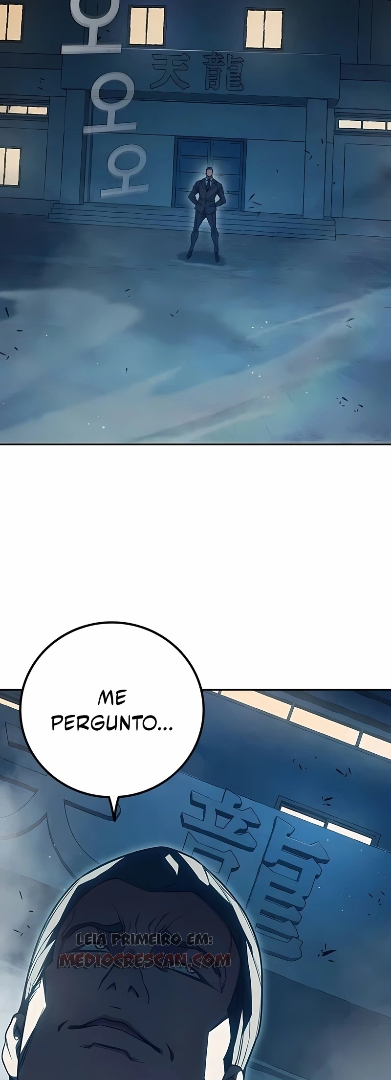 Prisão juvenil Capítulo 84 Página 117