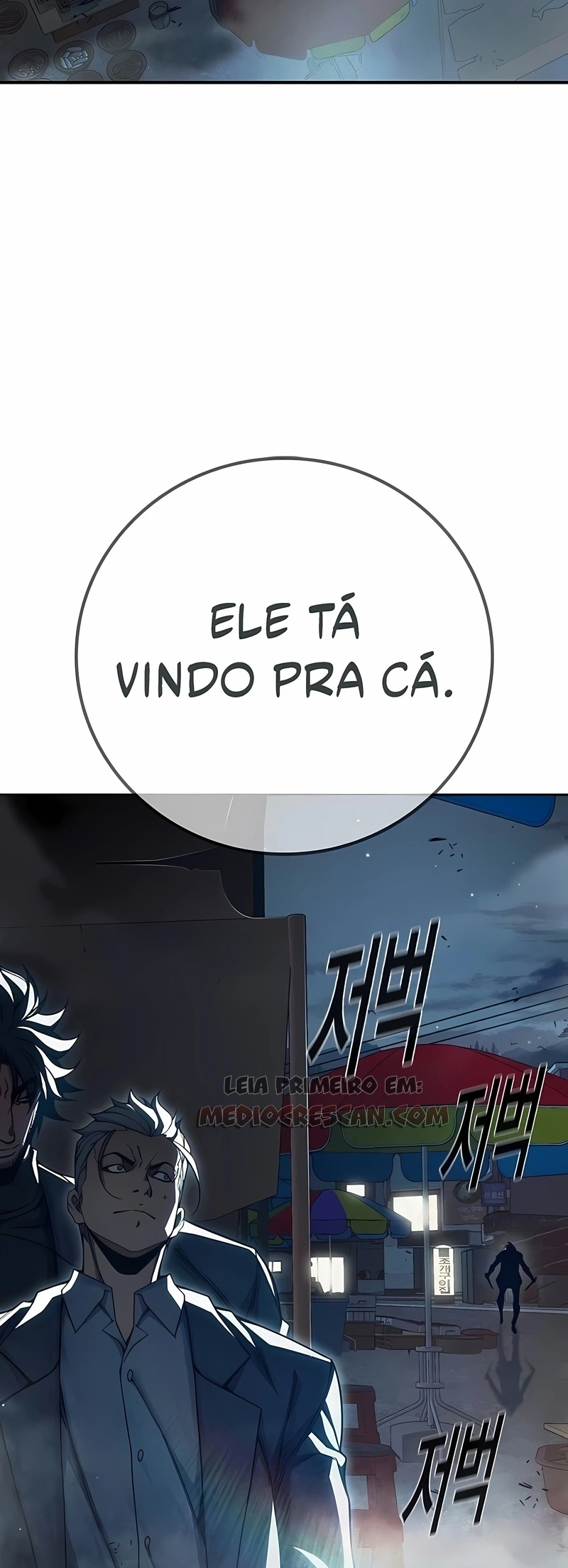 Prisão juvenil Capítulo 84 Página 21