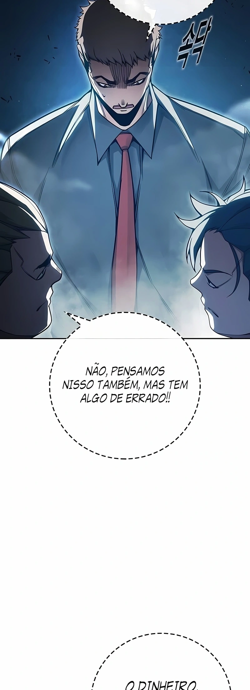 Prisão juvenil Capítulo 84 Página 41