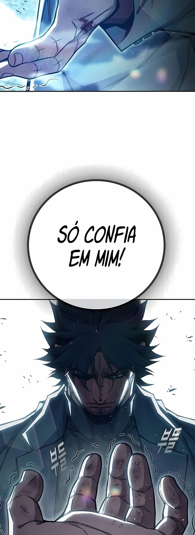 Prisão juvenil Capítulo 85 Página 101
