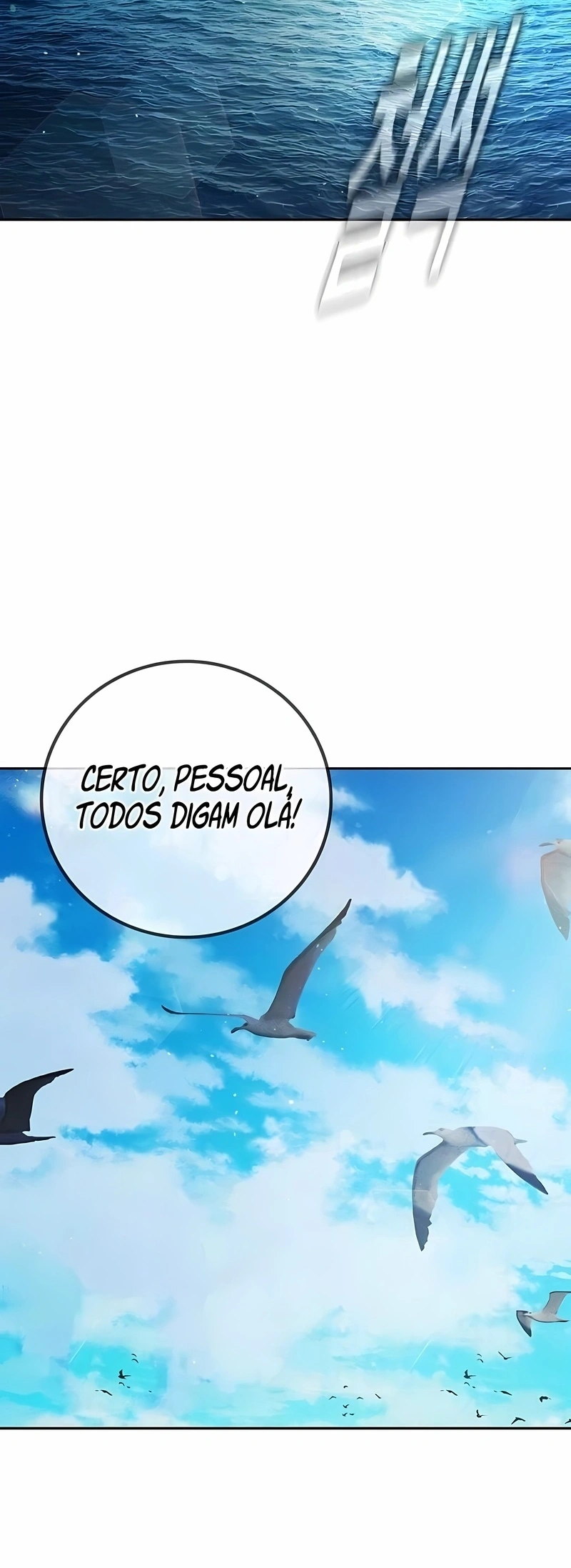 Prisão juvenil Capítulo 85 Página 2