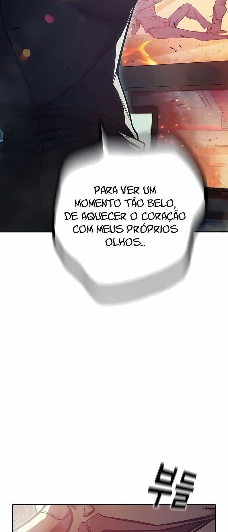 Prisão juvenil Capítulo 87 Página 70
