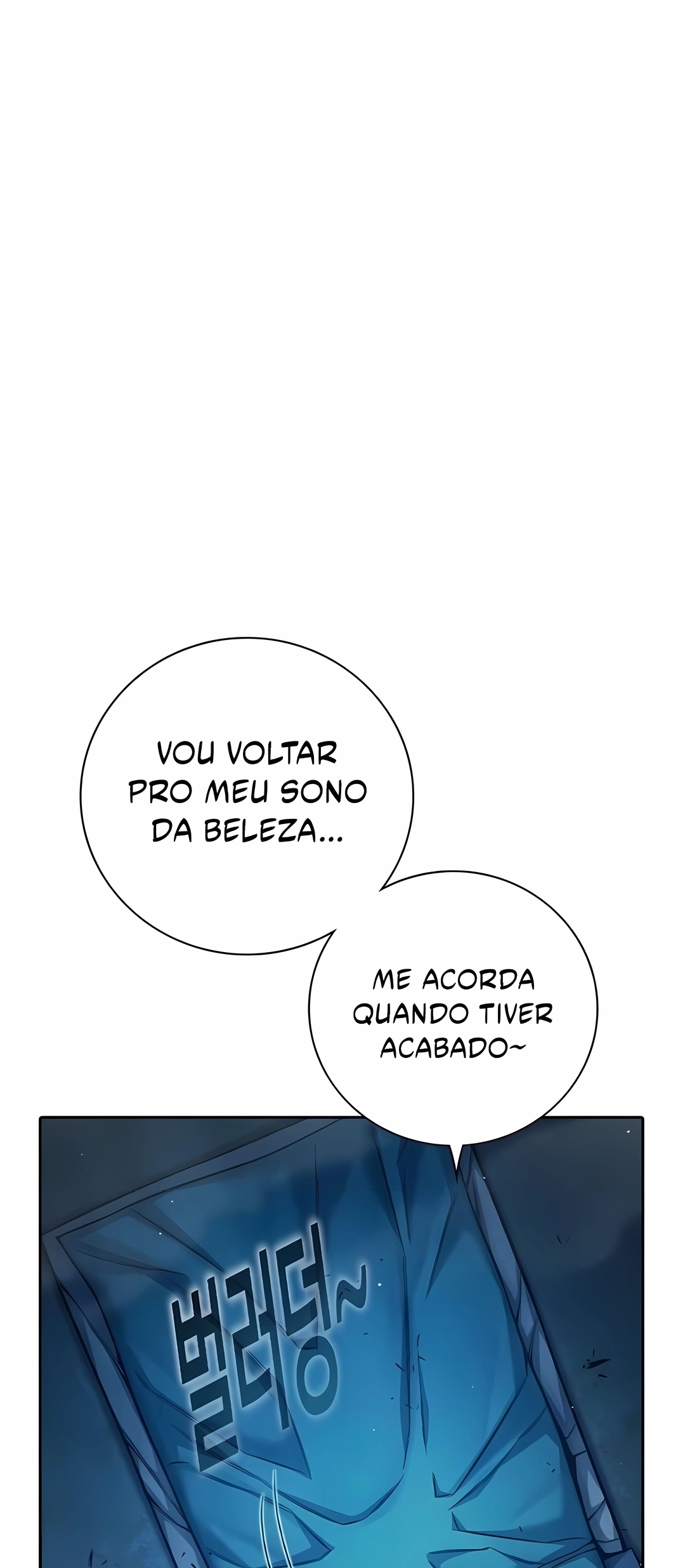Prisão juvenil Capítulo 88 Página 12