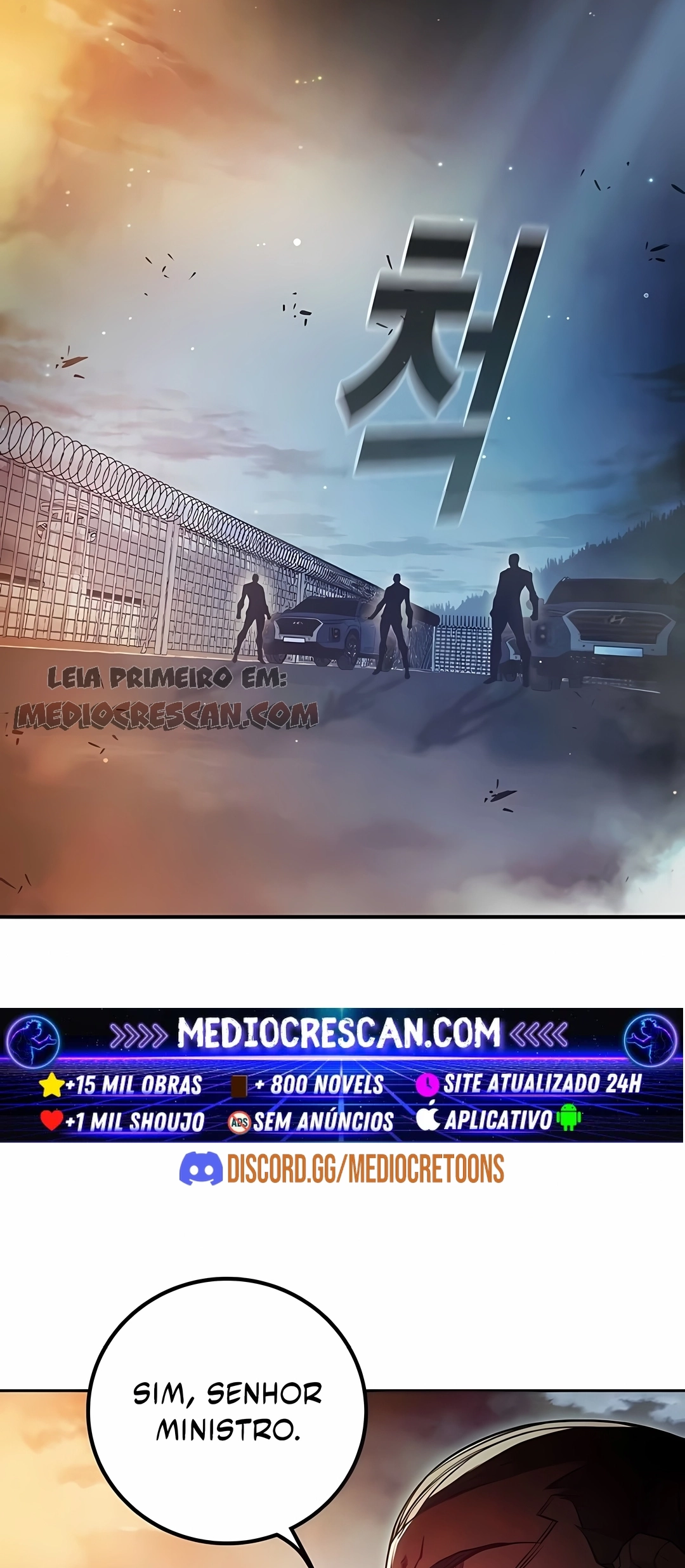 Prisão juvenil Capítulo 88 Página 19