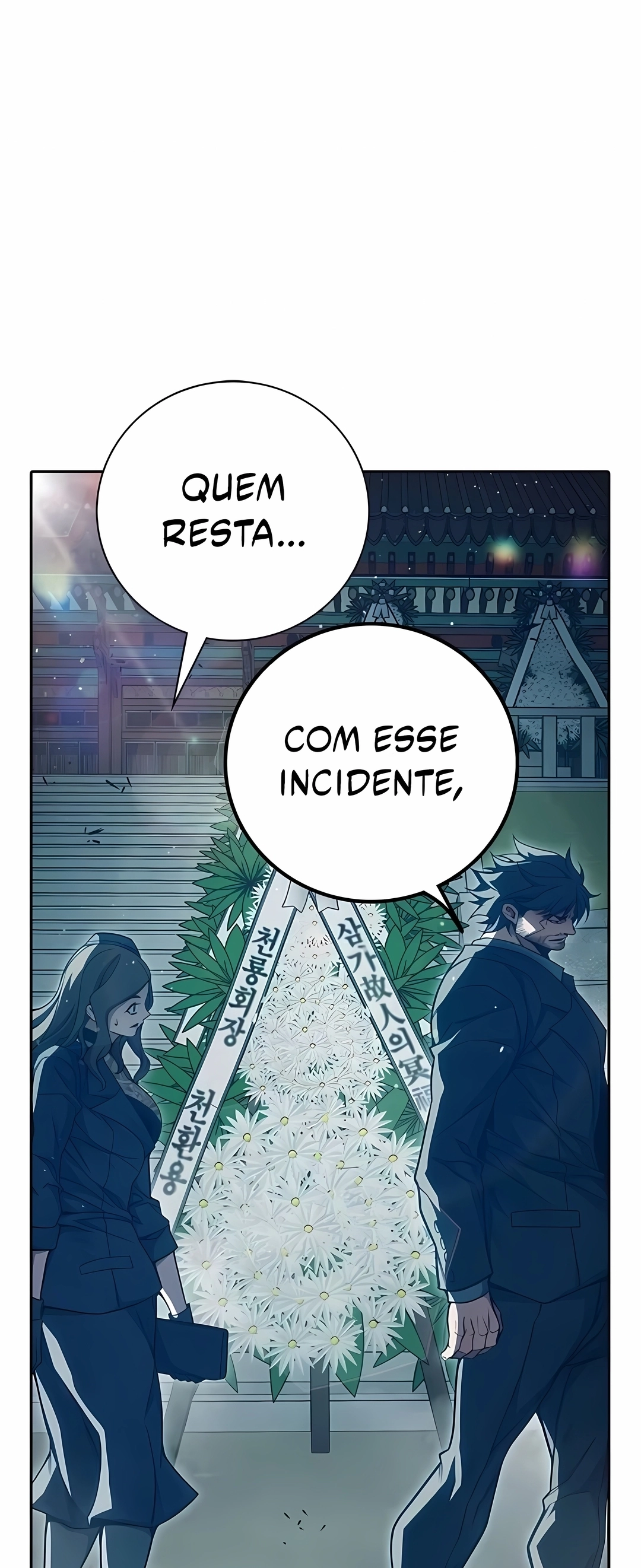 Prisão juvenil Capítulo 89 Página 111