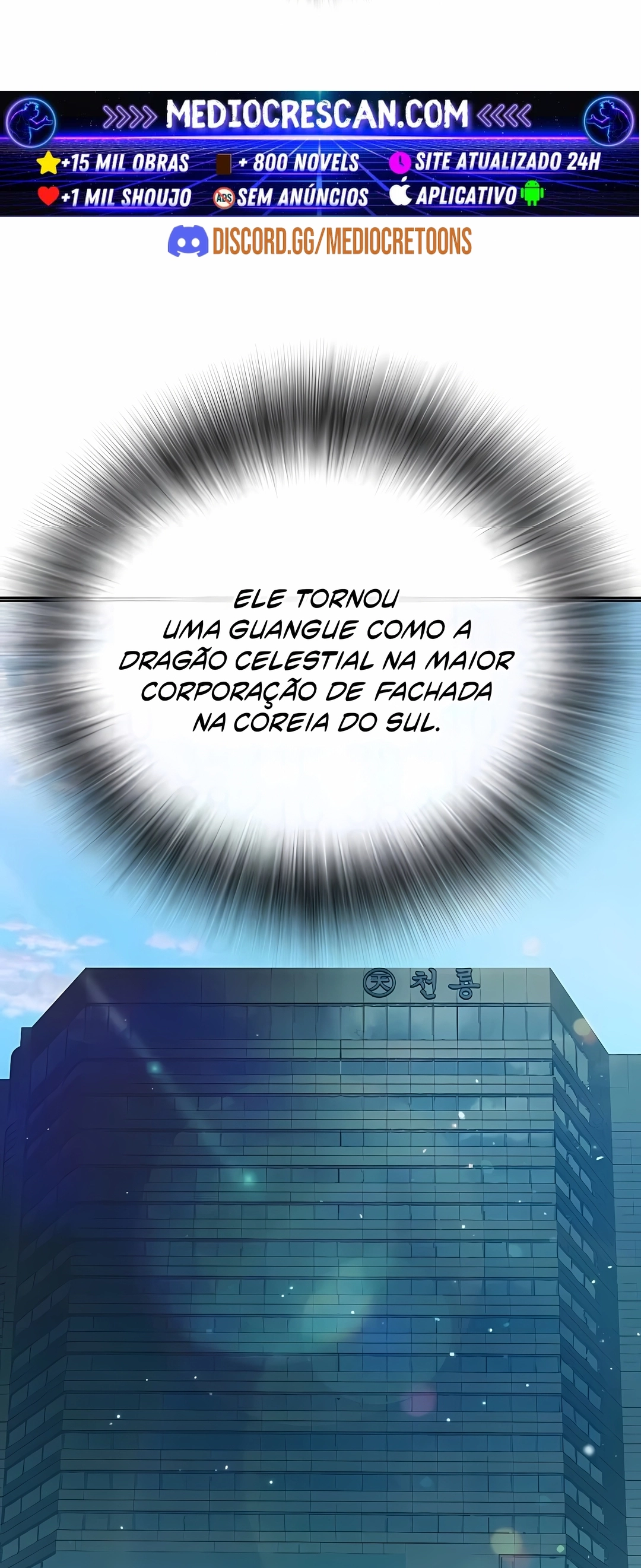 Prisão juvenil Capítulo 89 Página 75