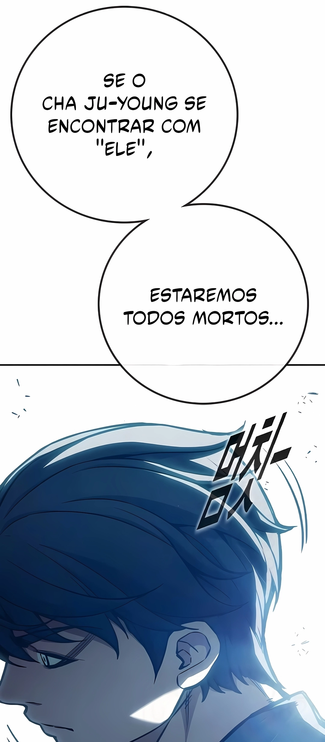 Prisão juvenil Capítulo 91 Página 16