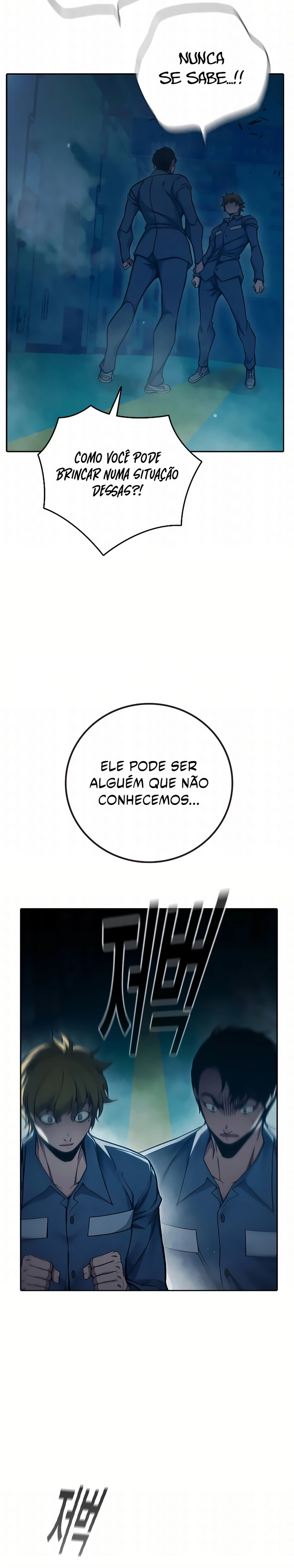 Prisão juvenil Capítulo 95 Página 53