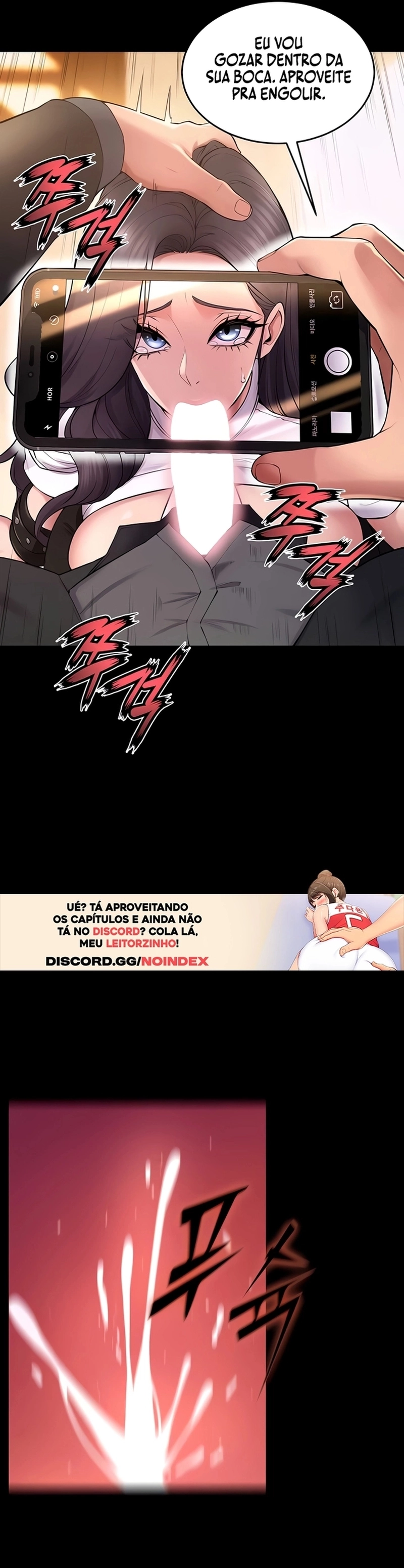 Prison Revenge Capítulo 17 Página 16