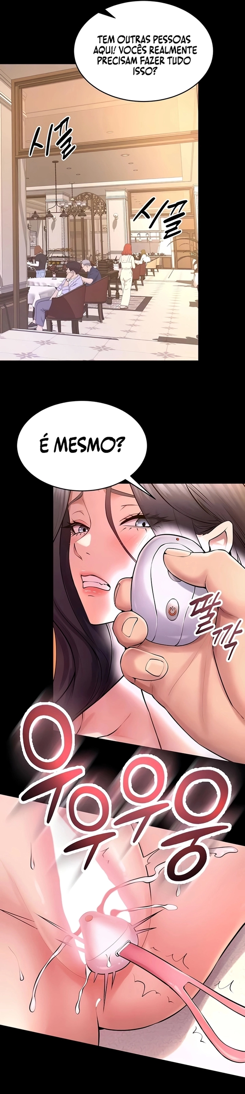 Prison Revenge Capítulo 19 Página 7