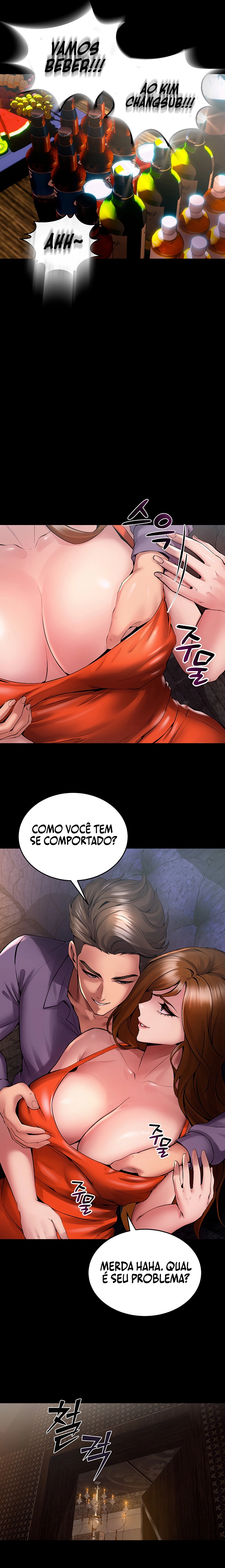 Prison Revenge Capítulo 2 Página 17