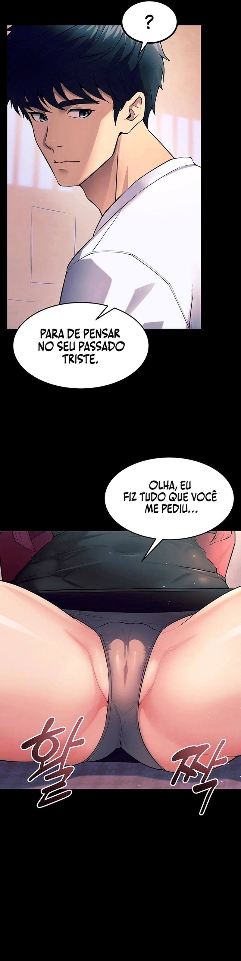 Prison Revenge Capítulo 21 Página 2
