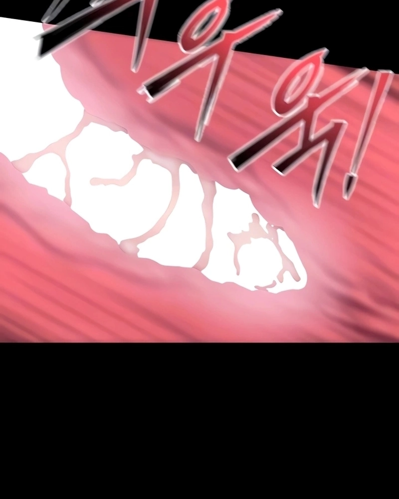 Prison Revenge Capítulo 33 Página 23