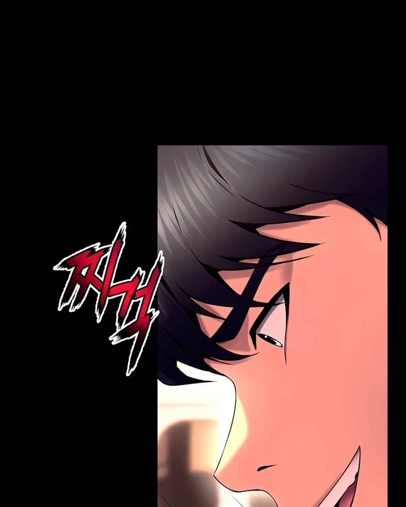 Prison Revenge Capítulo 33 Página 32