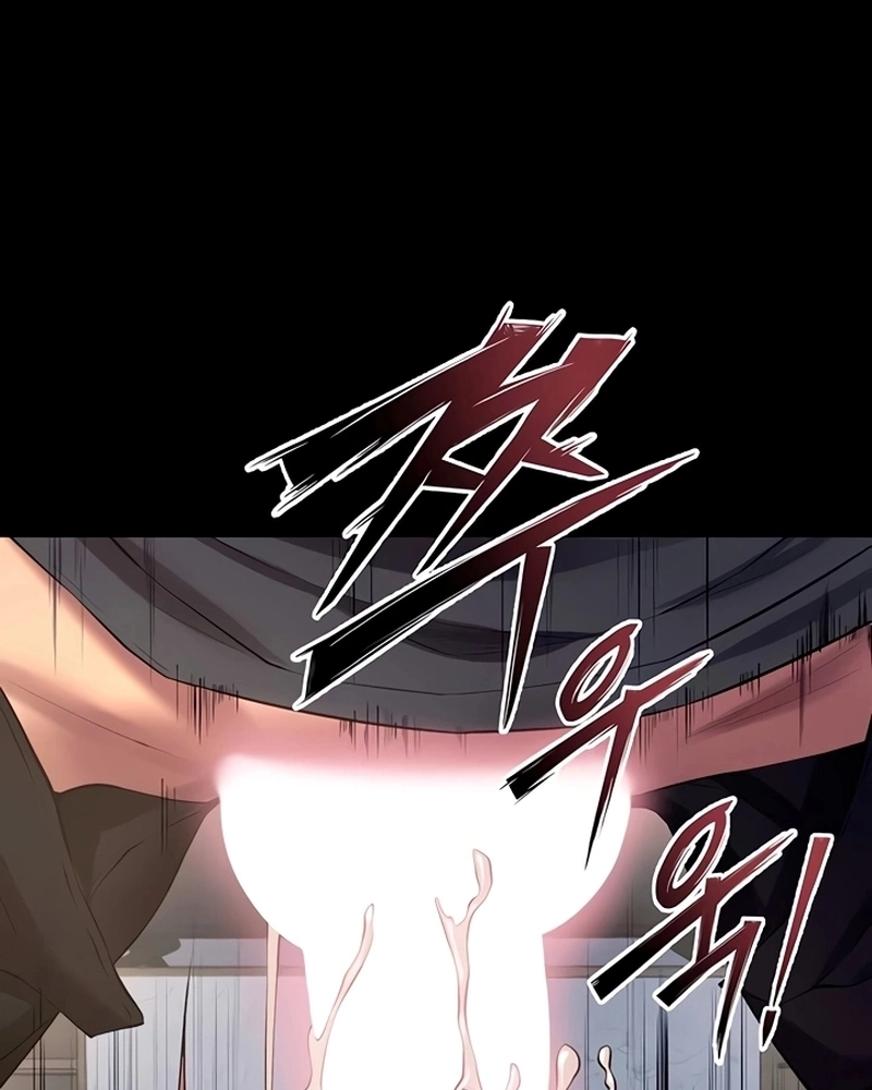 Prison Revenge Capítulo 33 Página 59