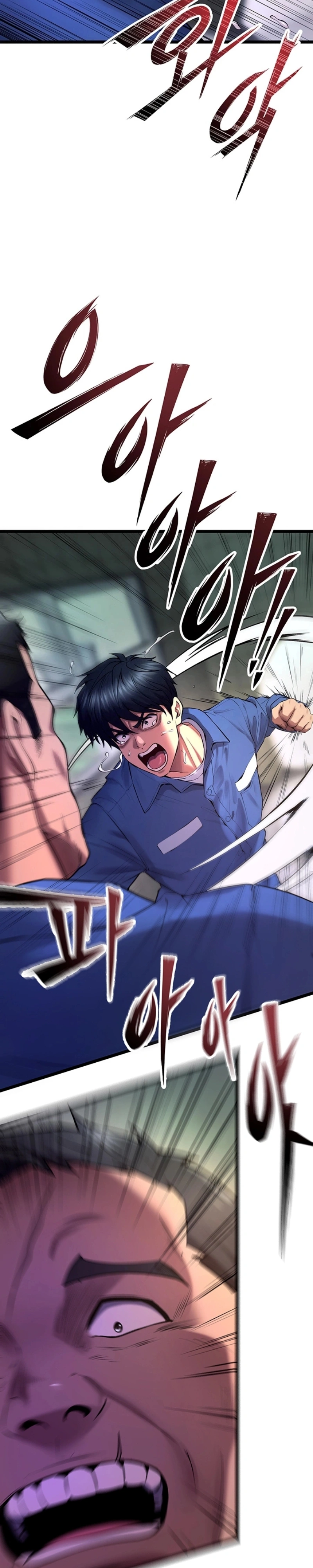 Prison Revenge Capítulo 35 Página 14