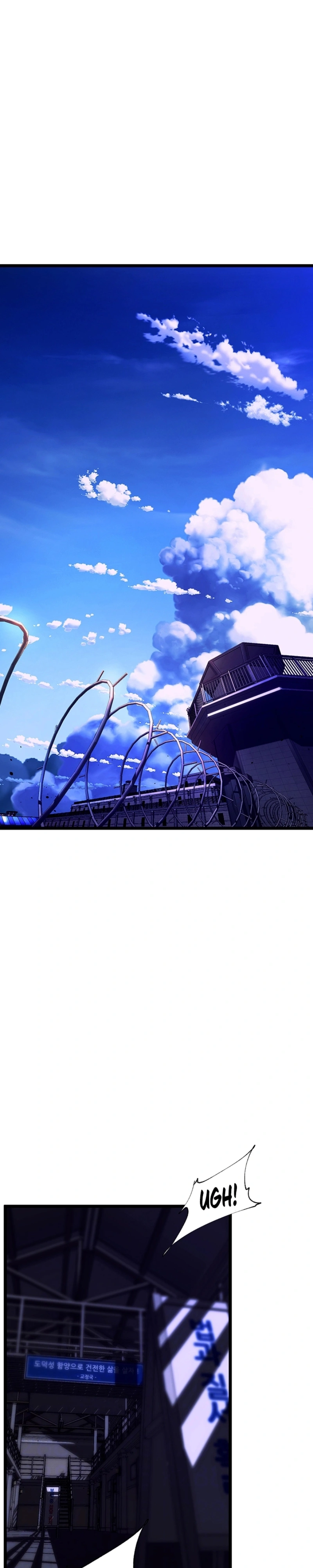 Prison Revenge Capítulo 35 Página 4