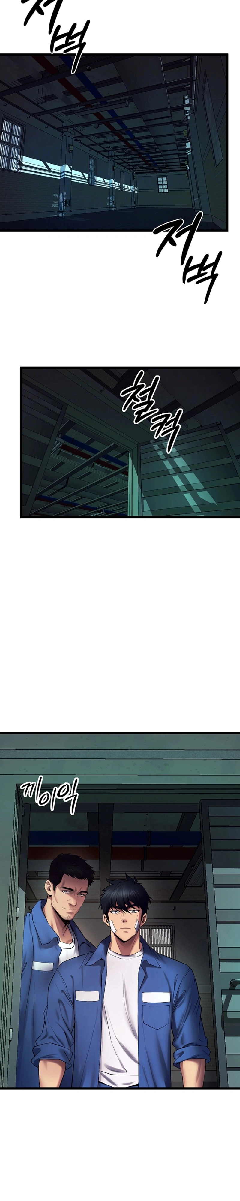 Prison Revenge Capítulo 36 Página 7