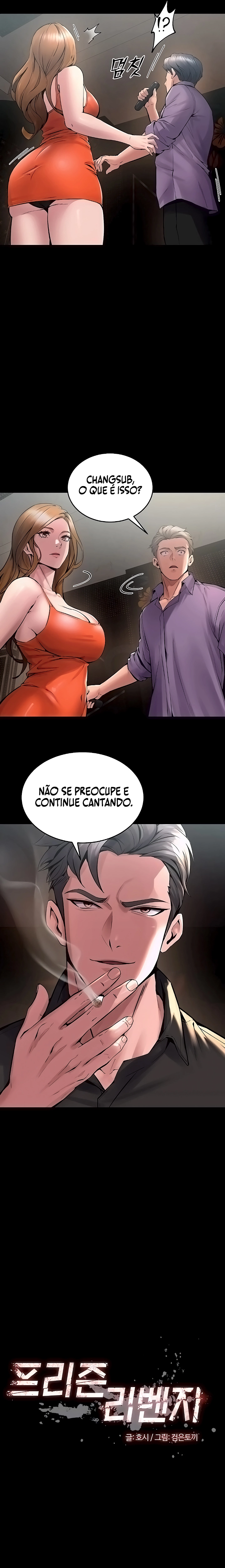 Prison Revenge Capítulo 4 Página 2