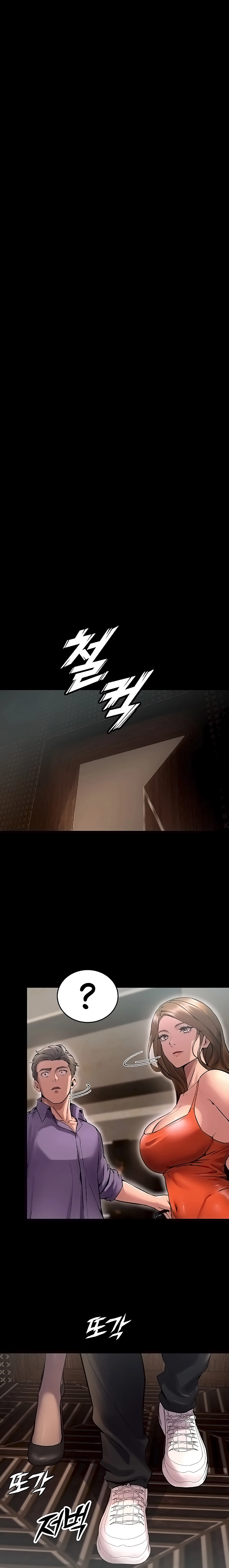 Prison Revenge Capítulo 4 Página 27