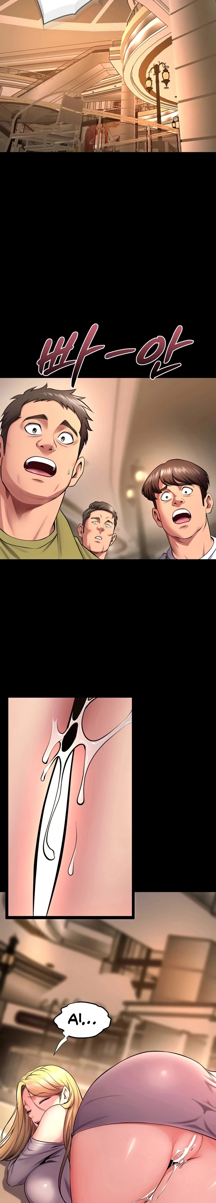 Prison Revenge Capítulo 47 Página 9