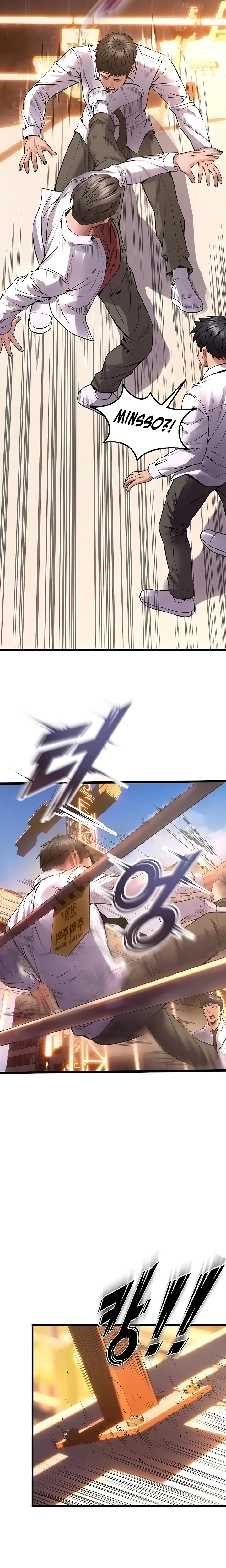 Prison Revenge Capítulo 5 Página 19