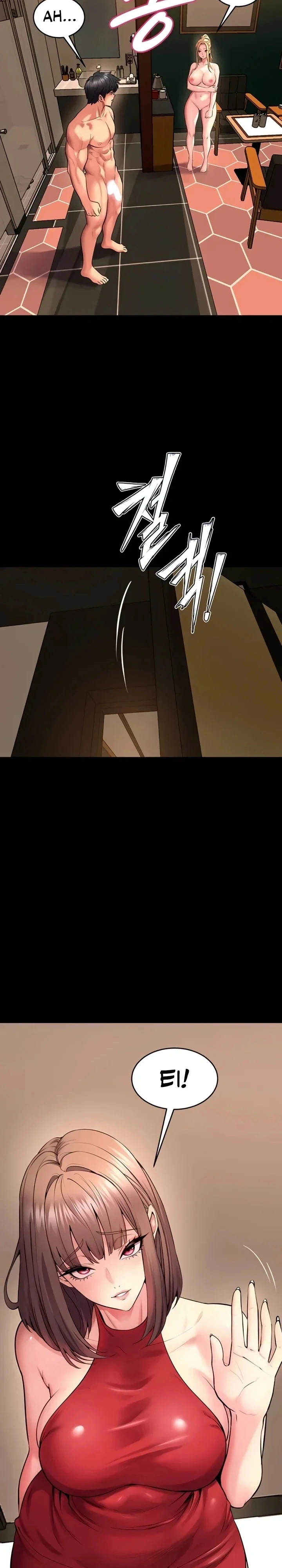 Prison Revenge Capítulo 51 Página 26