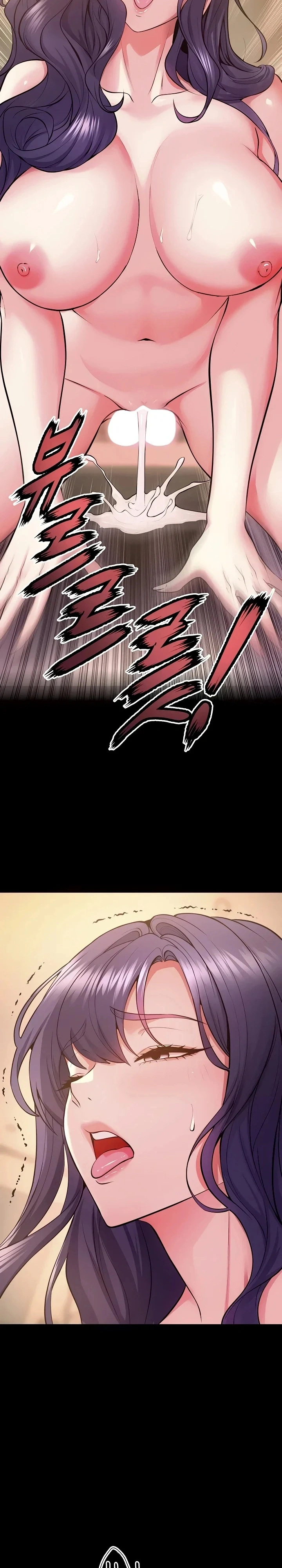 Prison Revenge Capítulo 53 Página 21