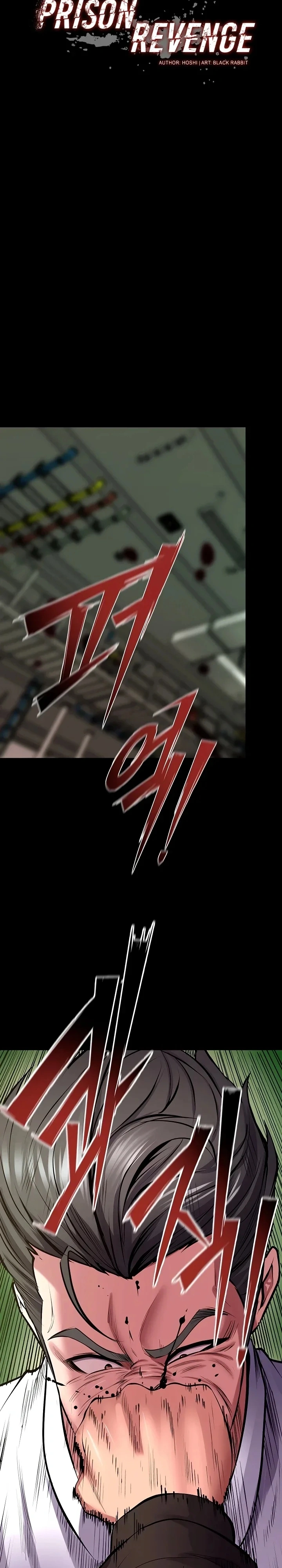 Prison Revenge Capítulo 62 Página 6