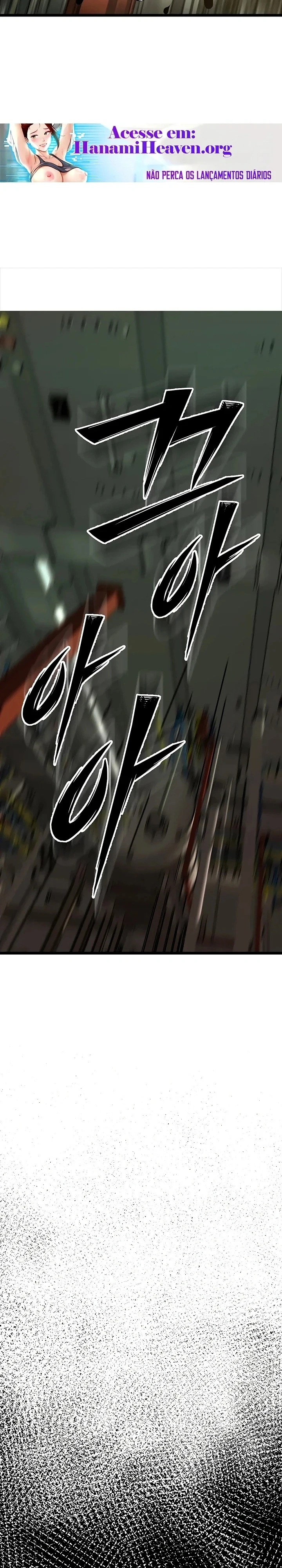 Prison Revenge Capítulo 64 Página 25
