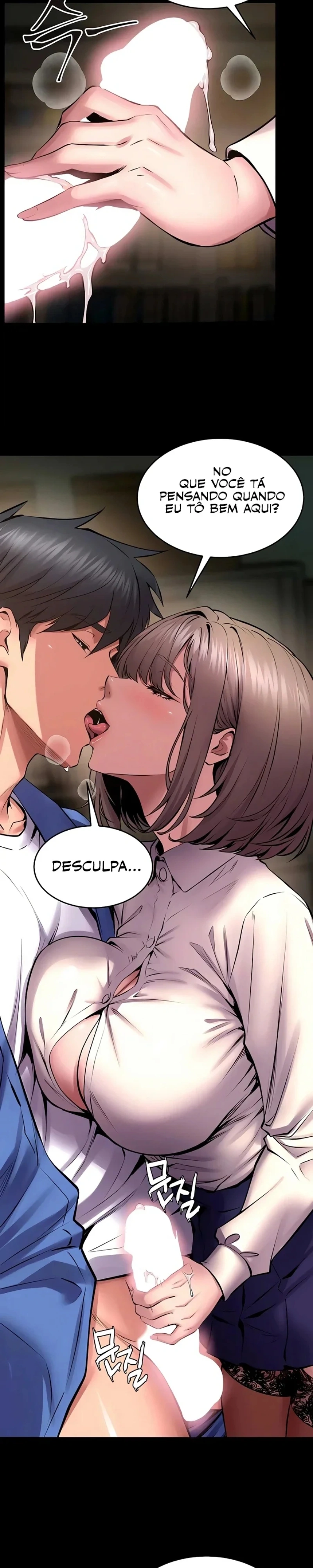 Prison Revenge Capítulo 65 Página 22