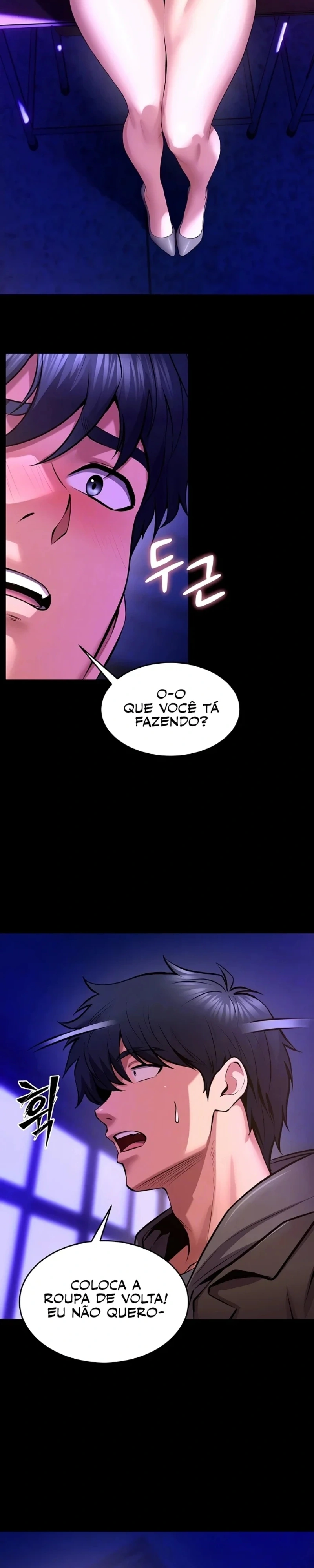 Prison Revenge Capítulo 70 Página 6