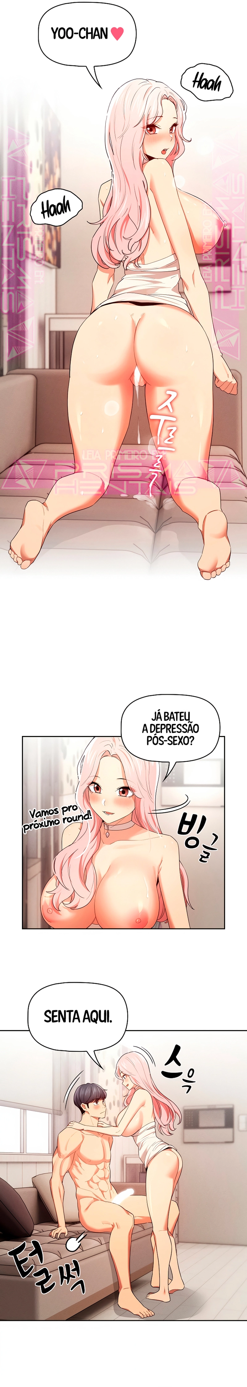 Private Lessons in Quarantine Capítulo 95 Página 18