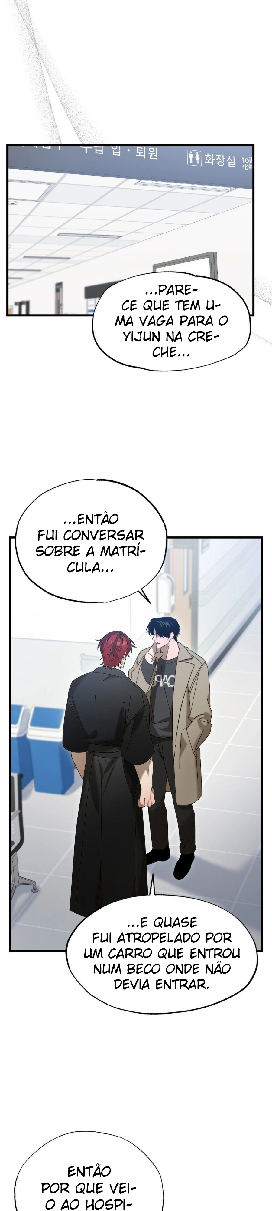Prossiga com cuidado Capítulo 19 Página 17