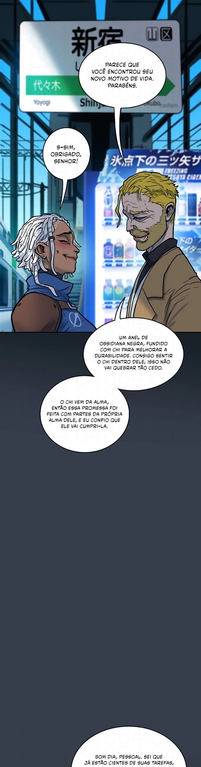 Provação Capítulo 117 Página 14