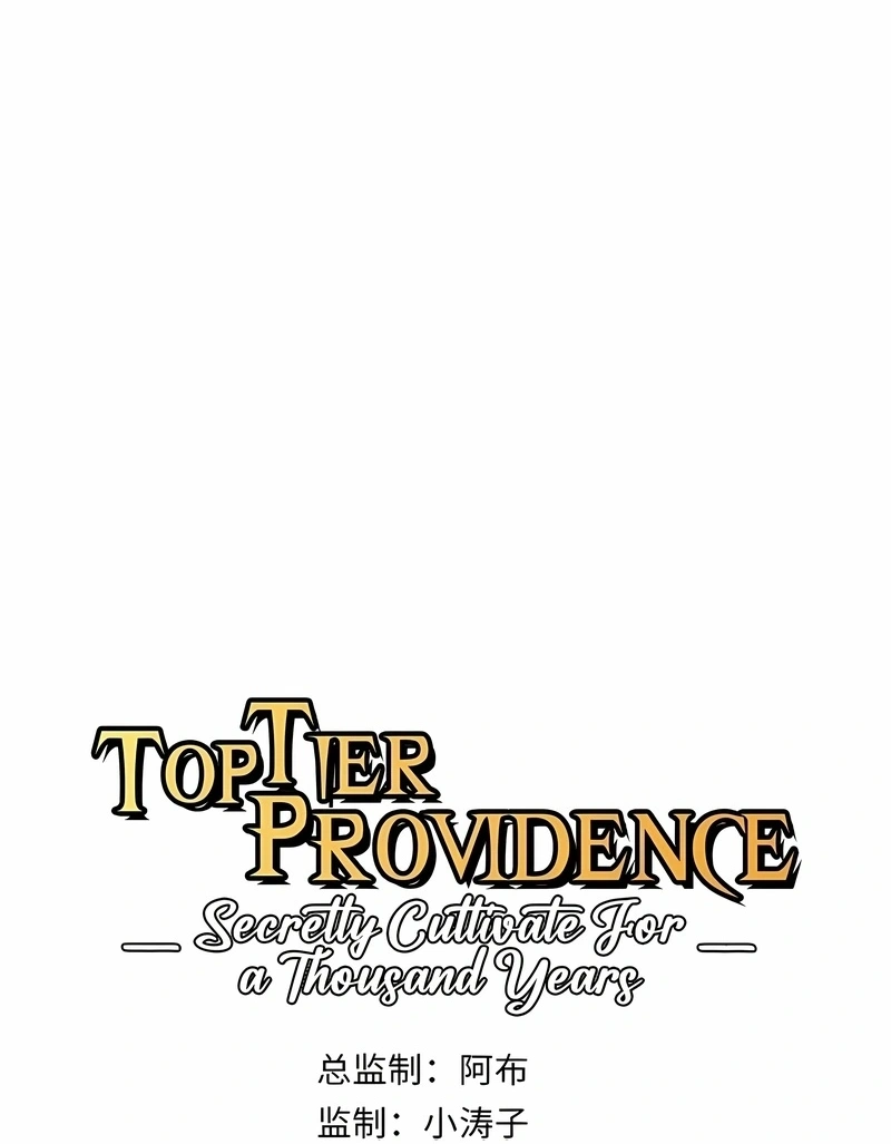 Providência de Alto Nível Capítulo 120 Página 10