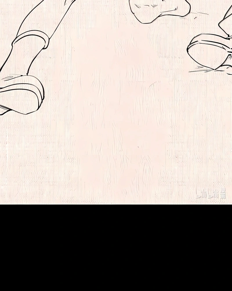 Providência de Alto Nível Capítulo 213 Página 108