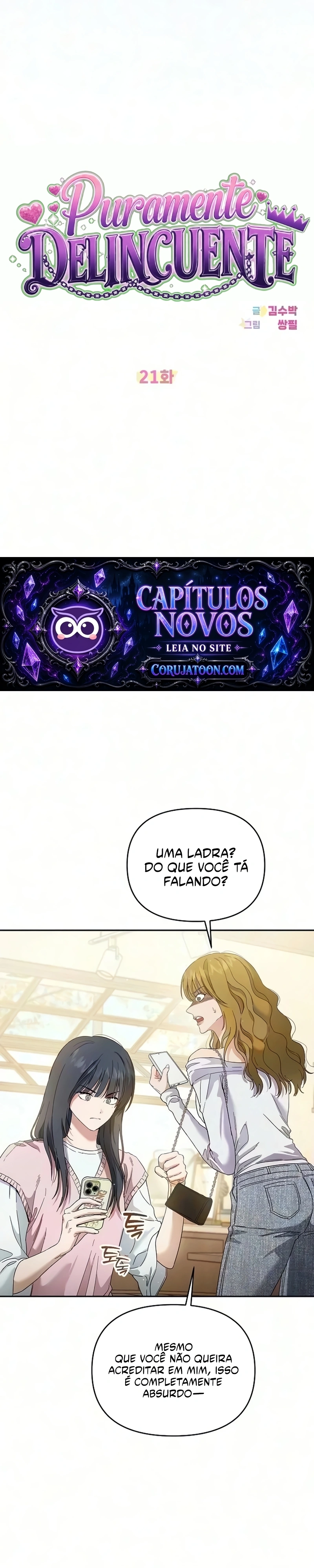 Puramente Delinquente Capítulo 21 Página 11