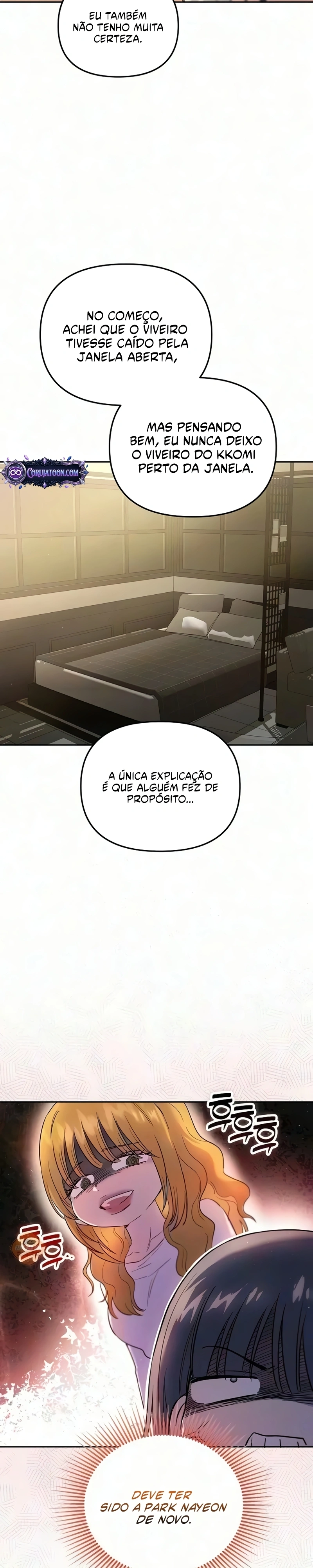 Puramente Delinquente Capítulo 24 Página 15