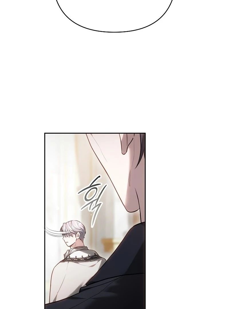 Put Me to Sleep Capítulo 11 Página 8