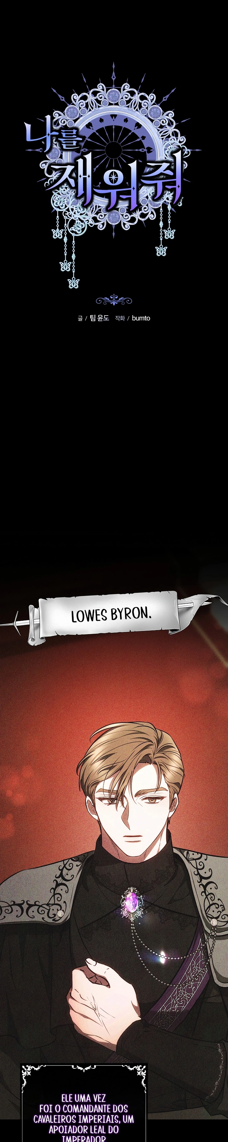 Put Me to Sleep Capítulo 5 Página 4