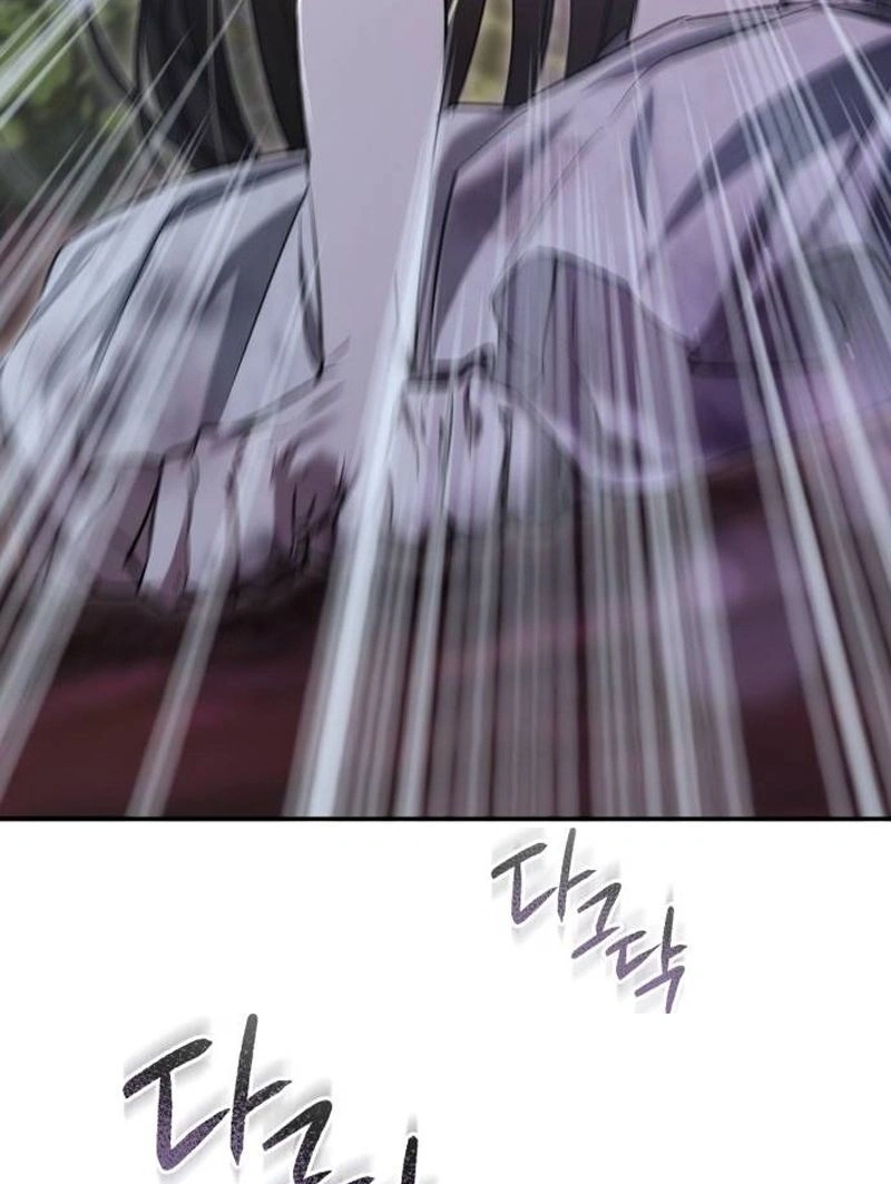 Quando O Lobo Negro Me Chama Capítulo 1 Página 107