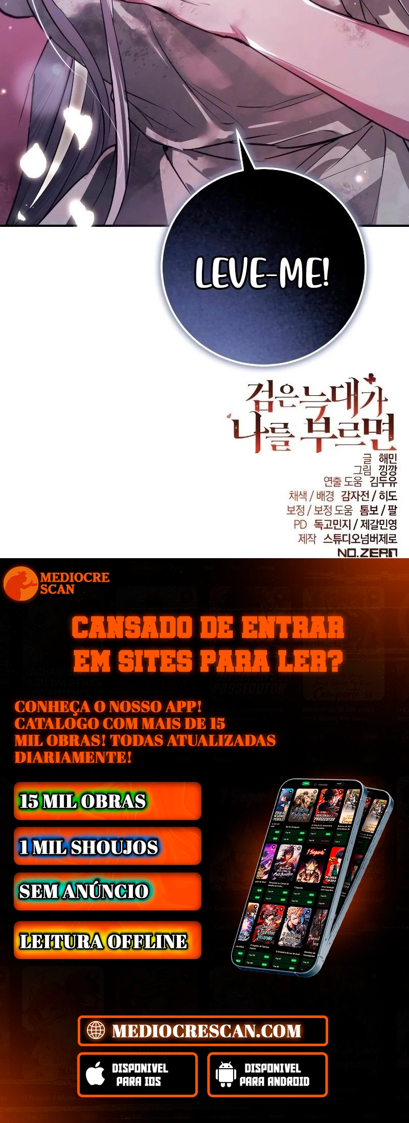 Quando O Lobo Negro Me Chama Capítulo 2 Página 120