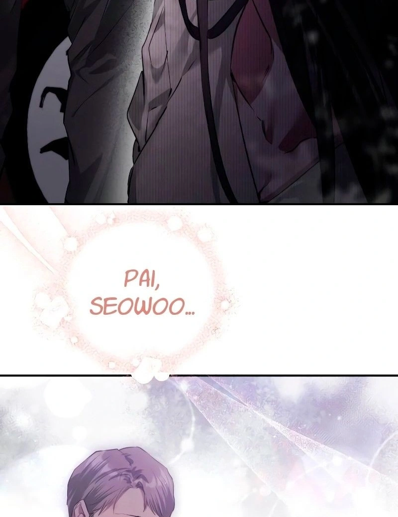 Quando O Lobo Negro Me Chama Capítulo 2 Página 16